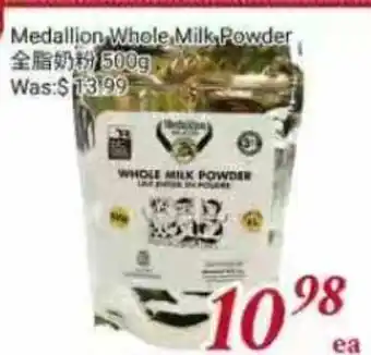 Tone Tai Supermarket Medallion Whole Milk Powder offer
