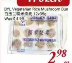 Tone Tai Supermarket BYL Vegetarian Rice Mushroom Bun offer