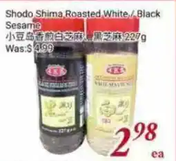 Tone Tai Supermarket Shodo Shima Roasted White/Black Sesame offer