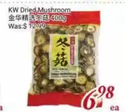 Tone Tai Supermarket KW Dried Mushroom offer