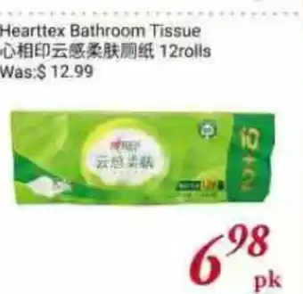 Tone Tai Supermarket Hearttex Bathroom Tissue offer
