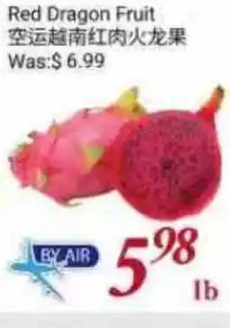 Tone Tai Supermarket Red Dragon Fruit offer