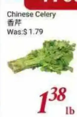 Tone Tai Supermarket Chinese Celery offer