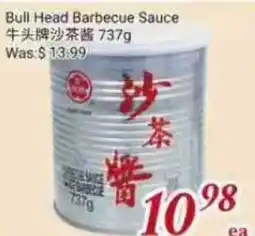 Tone Tai Supermarket Bull Head Barbecue Sauce offer