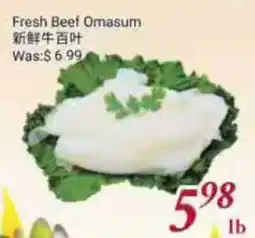 Tone Tai Supermarket Fresh Beef Omasum offer