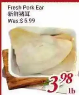 Tone Tai Supermarket Fresh Pork Ear offer