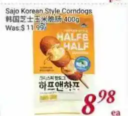 Tone Tai Supermarket Sajo Korean Style Corndogs offer