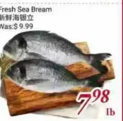 Tone Tai Supermarket Fresh Sea Bream offer