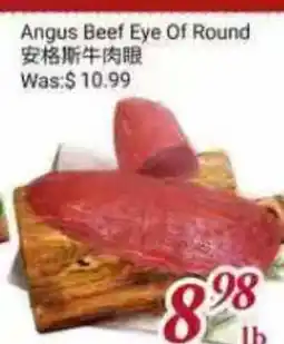 Tone Tai Supermarket Angus Beef Eye Of Round offer