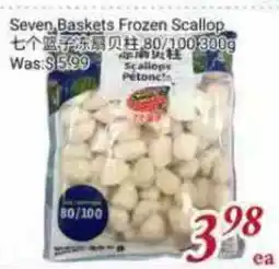 Tone Tai Supermarket Seven Baskets Frozen Scallop offer