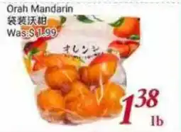 Tone Tai Supermarket Orah Mandarin offer