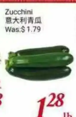 Tone Tai Supermarket Zucchini offer