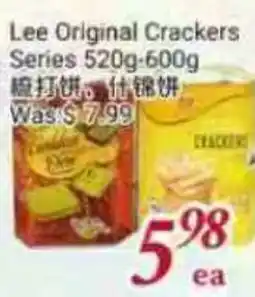 Tone Tai Supermarket Lee Original Crackers Series offer