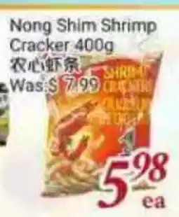 Tone Tai Supermarket Nong Shim Shrimp Cracker offer