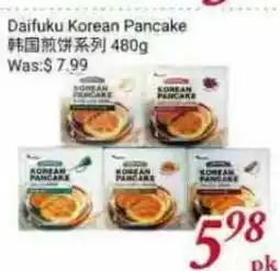 Tone Tai Supermarket Daifuku Korean Pancake offer