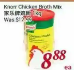 Tone Tai Supermarket Knorr Chicken Broth Mix offer