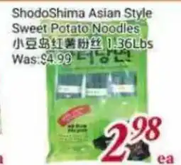 Tone Tai Supermarket ShodoShima Asian Style Sweet Potato Noodles offer
