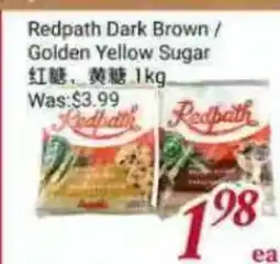 Tone Tai Supermarket Redpath Dark Brown / Golden Yellow Sugar offer