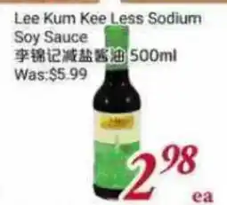 Tone Tai Supermarket Lee Kum Kee Less Sodium Soy Sauce offer