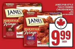 Food Basics JANES PUB STYLE FULLY COOKED CHICKEN WINGS offer