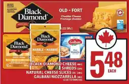Food Basics Black Diamond Cheese Shreds offer