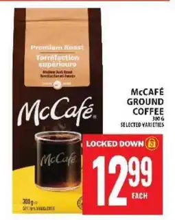 Food Basics McCafe Ground Coffee offer
