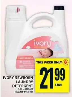 Food Basics Ivory Newborn Laundry Detergent offer