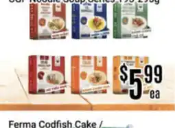 Nations Fresh Foods Ferma Codfish Cake offer