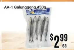Nations Fresh Foods AA-1 Galunggong offer