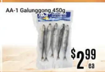 Nations Fresh Foods AA-1 Galunggong offer