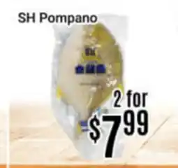Nations Fresh Foods SH Pompano offer
