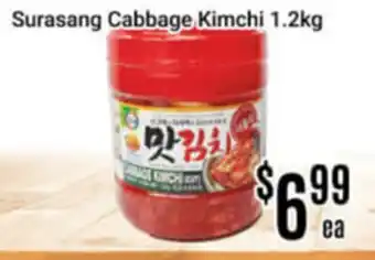 Nations Fresh Foods Surasang Cabbage Kimchi offer