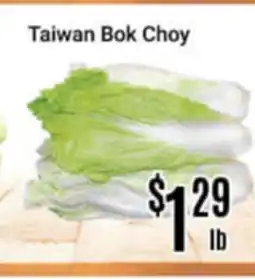 Nations Fresh Foods Taiwan Bok Choy offer