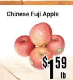 Nations Fresh Foods Chinese Fuji Apple offer