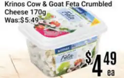 Nations Fresh Foods Krinos Cow & Goat Feta Crumbled Cheese offer