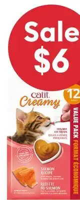 Petsmart Catit Creamy Lickable cat treats offer