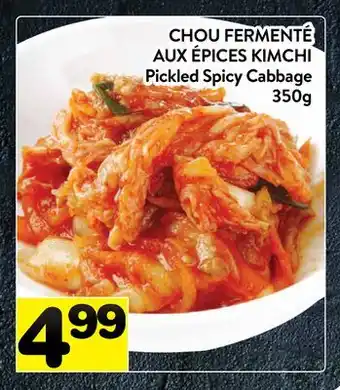Supermarché PA CHOU FERMENTÉ AUX ÉPICES KIMCHI | Pickled Spicy Cabbage offer