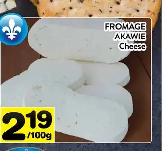 Supermarché PA FROMAGE AKAWIE | Cheese offer