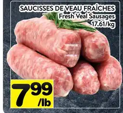 Supermarché PA SAUCISSES DE VEAU FRAÎCHES | Fresh Veal Sausages offer