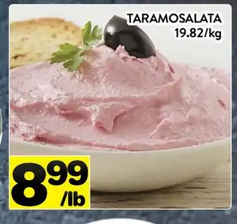Supermarché PA TARAMOSALATA offer