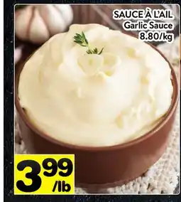 Supermarché PA SAUCE À L'AIL | Garlic Sauce offer