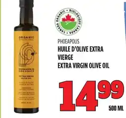 Marches Tau HUILE D'OLIVE EXTRA VIERGE PHOEAPOLIS offer