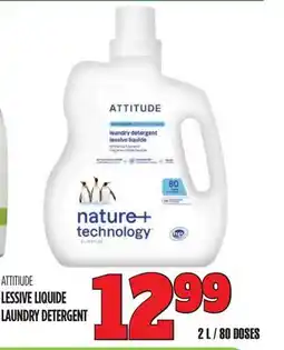 Marches Tau LAUNDRYDETERGENT ATTITUDE offer