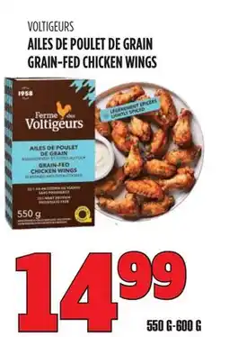 Marches Tau AILES DE POULET DE GRAIN VOLTIGEURS offer