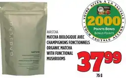Marches Tau MATCHA BIOLOGIQUE AVEC CHAMPIGNONS FONCTIONNELS AKAS'CHA offer