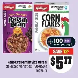 FreshCo Kellogg's Family Size Cereal offer