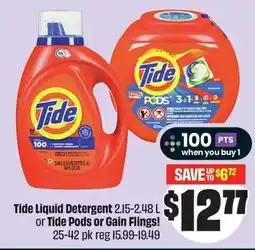 FreshCo Tide liquid detergent or tide pods or gain flings! offer