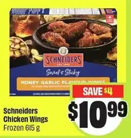 FreshCo Schneiders Chicken Wings offer