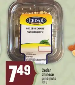 Marché Adonis Cedar chinese pine nuts offer