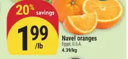 Marché Adonis Navel oranges offer